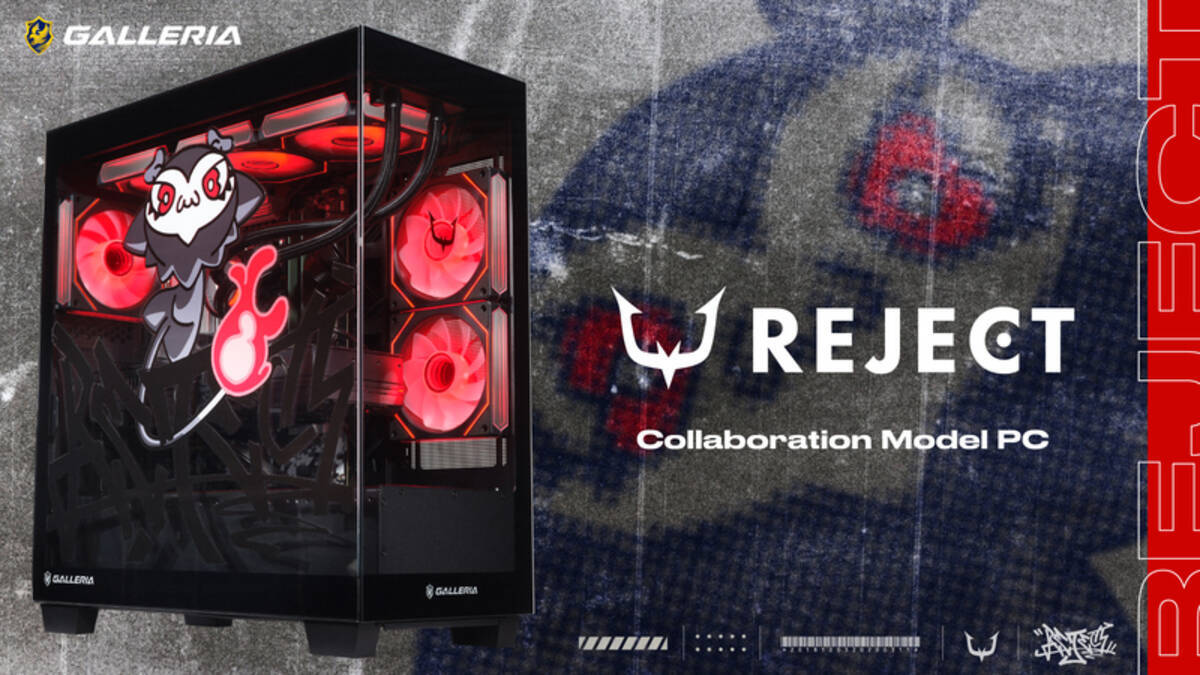 ガレリア×REJECTの“赤く光る”新ゲーミングPCが発売開始 344,980円から 