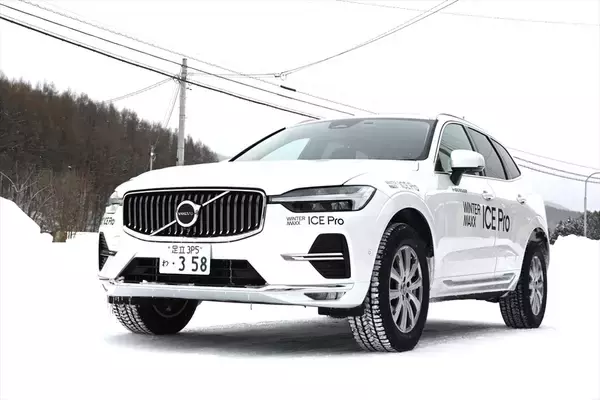 「【実走テスト】ツルツル路面でも驚きのグリップ！ 氷上性能に特化したダンロップ「ICE PRO」がもたらす究極の安心感」の画像