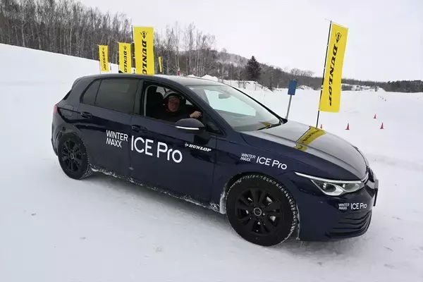 「【実走テスト】ツルツル路面でも驚きのグリップ！ 氷上性能に特化したダンロップ「ICE PRO」がもたらす究極の安心感」の画像