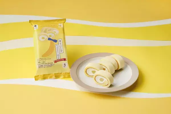 「【本日から】ファミマが「東京ばな奈」だらけに！ アイス、シューなど一挙7商品」の画像