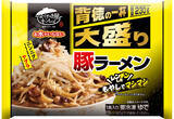 「麺230gの大盛りが新登場！ キンレイ「お水がいらない」に豚＆スタミナラーメン」の画像3