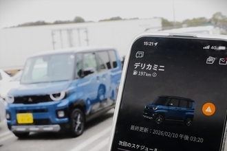 軽自動車なのにフラッグシップ級の充実度！ 三菱・新型デリカミニの最新コネクテッド機能を徹底検証