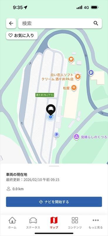 軽自動車なのにフラッグシップ級の充実度！ 三菱・新型デリカミニの最新コネクテッド機能を徹底検証