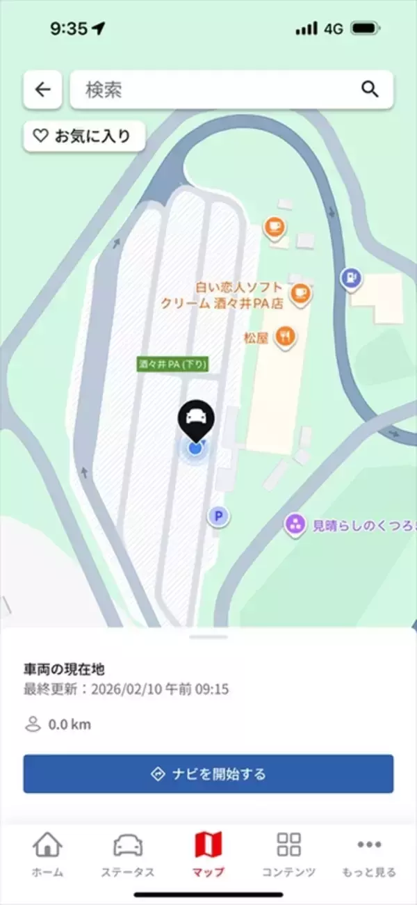 「軽自動車なのにフラッグシップ級の充実度！ 三菱・新型デリカミニの最新コネクテッド機能を徹底検証」の画像