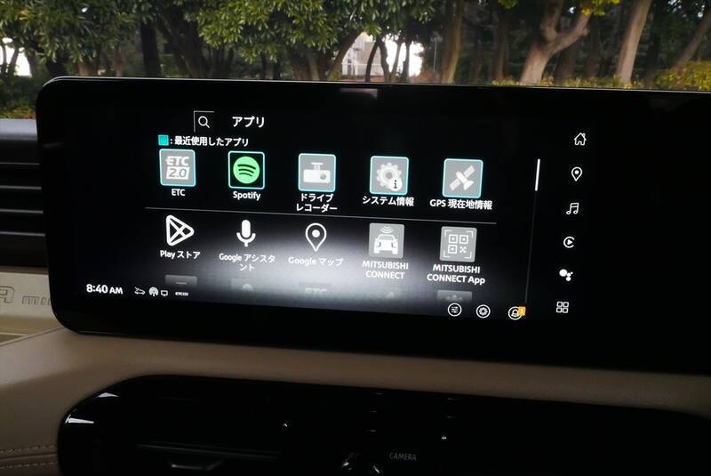 軽自動車なのにフラッグシップ級の充実度！ 三菱・新型デリカミニの最新コネクテッド機能を徹底検証