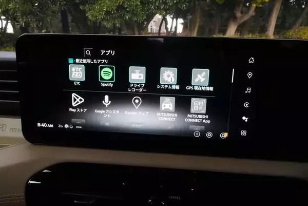「軽自動車なのにフラッグシップ級の充実度！ 三菱・新型デリカミニの最新コネクテッド機能を徹底検証」の画像