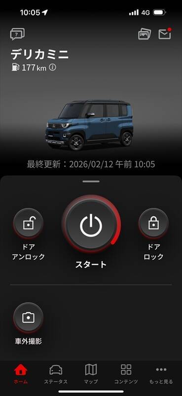 軽自動車なのにフラッグシップ級の充実度！ 三菱・新型デリカミニの最新コネクテッド機能を徹底検証