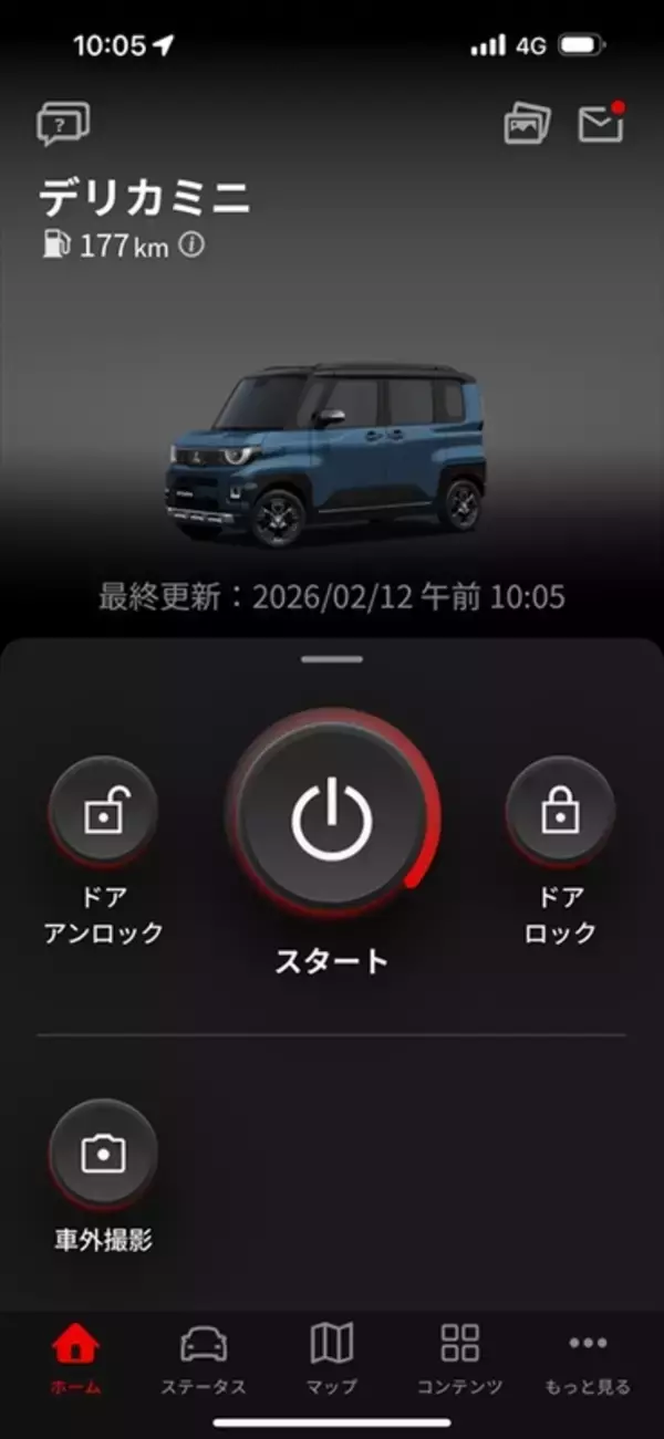 「軽自動車なのにフラッグシップ級の充実度！ 三菱・新型デリカミニの最新コネクテッド機能を徹底検証」の画像