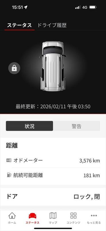 軽自動車なのにフラッグシップ級の充実度！ 三菱・新型デリカミニの最新コネクテッド機能を徹底検証