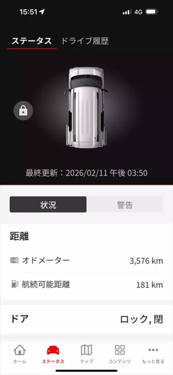 「軽自動車なのにフラッグシップ級の充実度！ 三菱・新型デリカミニの最新コネクテッド機能を徹底検証」の画像