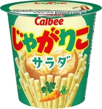 小腹がすいたときのおやつを確保！ 「じゃがりこサラダ」12個が30％オフ