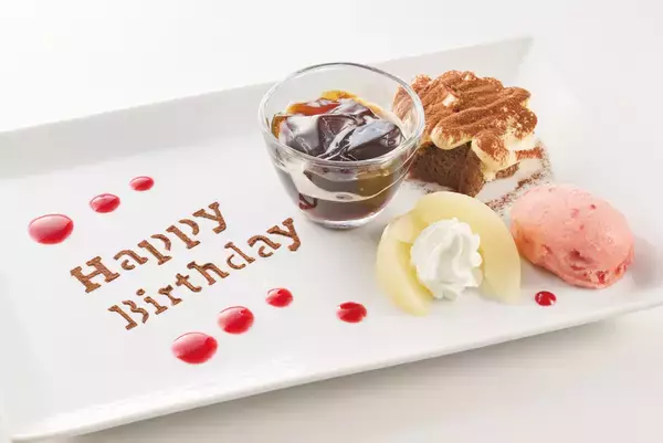 「食べ放題全コースが安くなる！1割or2割引きキャンペーンに注目、2週間限定」の画像