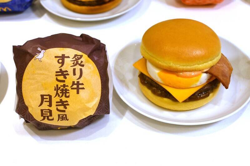 【意外】マック「月見」はなぜ生まれた？ 最初は「ベーコンエッグバーガー」だった