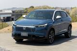 「カジュアル＆ワイルドに変貌！ マイナーチェンジのHonda「VEZEL」を徹底解剖」の画像71