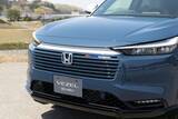 「カジュアル＆ワイルドに変貌！ マイナーチェンジのHonda「VEZEL」を徹底解剖」の画像76