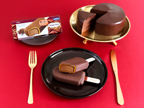 ハーゲンダッツ「ザッハトルテ」が帰ってきた！濃厚でビター、特別な1本