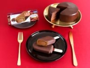ハーゲンダッツ「ザッハトルテ」が帰ってきた！濃厚でビター、特別な1本