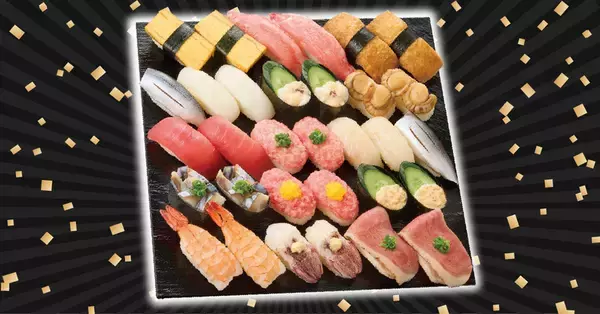 「「1kg海鮮丼」「32貫盛り」…！ 5日間限定、ビッグセールがコスパすごいので見逃すな」の画像