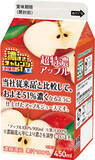 「ローソン「盛りすぎ」本日スタート！増量ハムサンドにロールケーキなど登場」の画像11