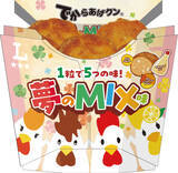 「ローソン「盛りすぎ」本日スタート！増量ハムサンドにロールケーキなど登場」の画像4