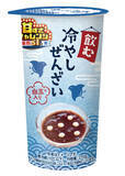「ローソン「盛りすぎ」本日スタート！増量ハムサンドにロールケーキなど登場」の画像9