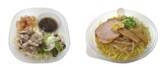 「セブンに冷たい「ラムしゃぶうどん」醤油×にんにくダレで味わう＜北海道限定＞」の画像1