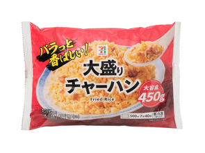 大容量450g！セブンの新チャーハン、ボリュームがすごいぞ