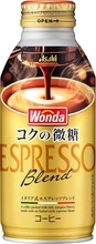 最近コーヒー高すぎ！ 「ワンダ コク微糖」24本が1本100円