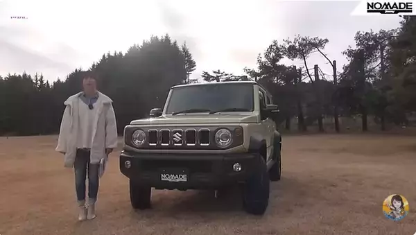 あのジムニーがファミリーカーに!? 「ジムニーノマド」に乗って実感した3つの良いところ