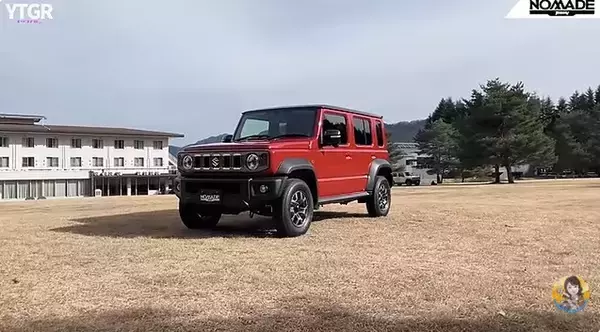 「あのジムニーがファミリーカーに!? 「ジムニーノマド」に乗って実感した3つの良いところ」の画像