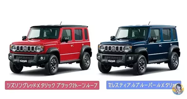 「あのジムニーがファミリーカーに!? 「ジムニーノマド」に乗って実感した3つの良いところ」の画像