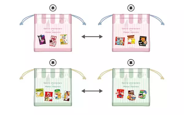 「キティ×コアラのマーチくんなど激アツ！ ファミマ限定アクリルチャーム、ほしいぞ」の画像