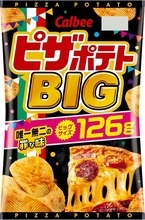 おやつ棚をピザポテトで埋め尽くせ！ 「ピザポテトBIG」12袋が644円オフ