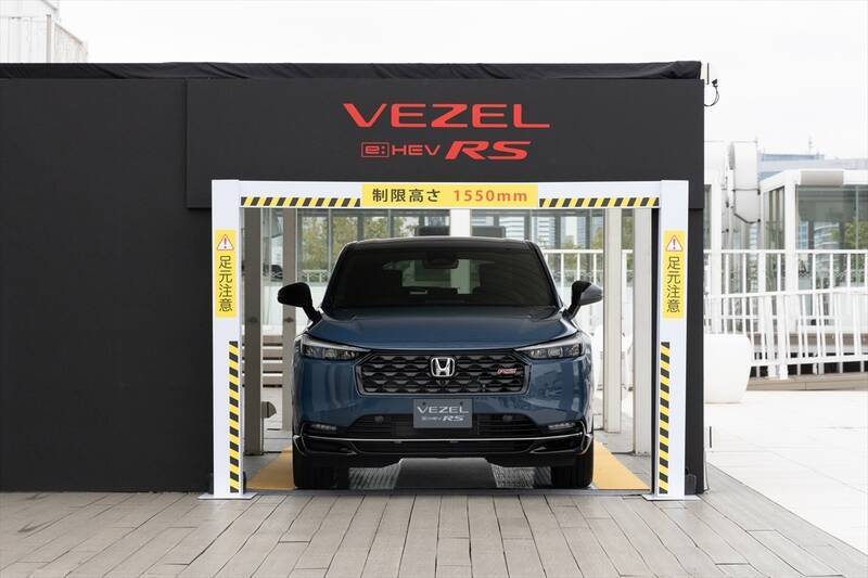 「VEZEL e:HEV RS」は後出しズルい！ と言いたくなるほどイイクルマだった