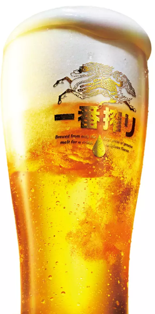 「ガスト＆バーミヤンで33％OFF祭り！「チーズINハンバーグ」「山盛りポテト」も爆安タイム」の画像