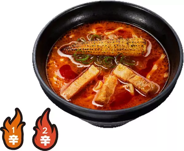 「鬼金棒監修「カラシビ味噌らー麺」がかっぱ寿司に！ 1辛～3辛まで選べる」の画像