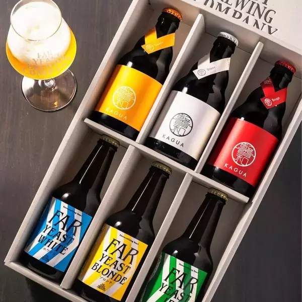 山椒×柚子の“和のビール”、これは飲み比べたい……それならAmazonタイムセールで10％オフのセットが見逃せない！