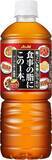 「脂っこい食事の相棒に！「食事の脂にこの1本。」600ml×24本がAmazonタイムセールでお買い得」の画像1