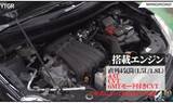 「【予算30万円台】車中泊もこなす神コスパ！ 日産「ウイングロード」の中古を推したい3つの理由」の画像33