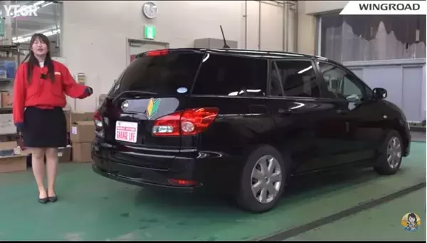 「【予算30万円台】車中泊もこなす神コスパ！ 日産「ウイングロード」の中古を推したい3つの理由」の画像