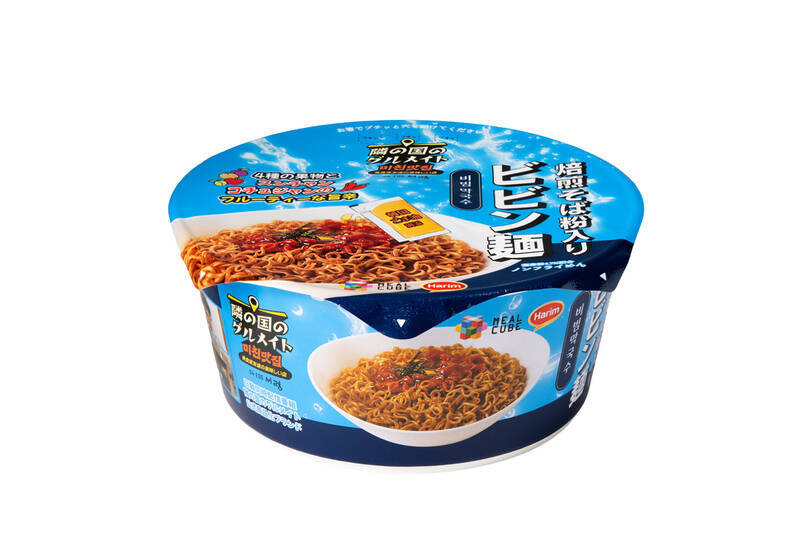 Ascii 80 セブンに韓国人気店の「ビビン麺」! “平均1時間待ち”の味!? 気になる! - エキサイトニュース