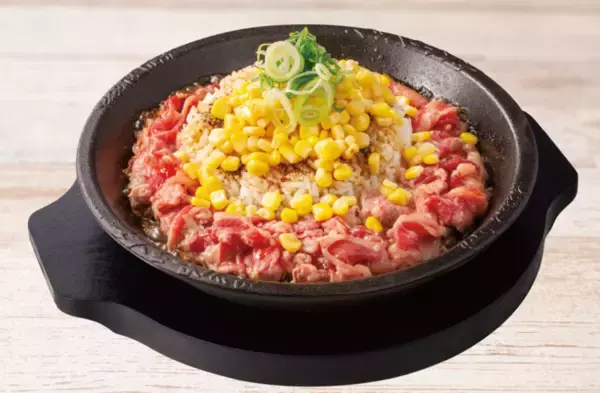 「肉29％増量！全サイズ対象！ あの「ビーフペッパーライス」が大盤振る舞い」の画像