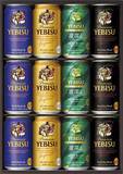 「父の日にもぴったり！ ヱビス4種飲み比べセットがAmazonタイムセールで15％オフ」の画像1