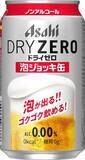 「泡まで楽しめるノンアル「ドライゼロ 泡ジョッキ缶」24本がタイムセール価格に！」の画像1