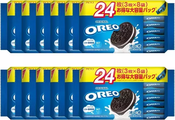 おやつ棚をオレオで満たせ！「ファミリーパック」12袋セットがAmazonタイムセール中