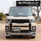 「新型デリカミニがもっとワイルドになるぜぇ〜 ハセ・プロ、穴あけ不要の新エアロ3種を同時発売」の画像2