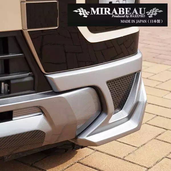 「新型デリカミニがもっとワイルドになるぜぇ〜 ハセ・プロ、穴あけ不要の新エアロ3種を同時発売」の画像