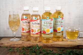 4億本突破のファミマ✕Afternoon Teaに新作「ライチ香るジャスミンティー」が登場！