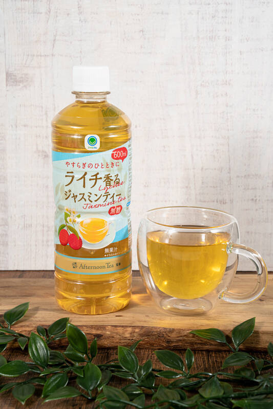 4億本突破のファミマ✕Afternoon Teaに新作「ライチ香るジャスミンティー」が登場！