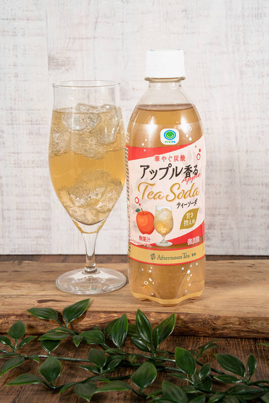 4億本突破のファミマ✕Afternoon Teaに新作「ライチ香るジャスミンティー」が登場！